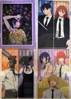 チェンソーマン レゼ篇 ミニクリアファイル 4種類セット