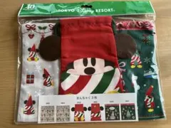 東京ディズニーリゾート リルリンリン巾着3枚セット