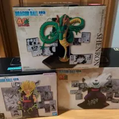 ドラゴンボール 40周年 フィギュア 一番くじ おまけ付