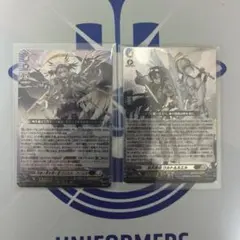 2026年最新】リィエルの人気アイテム - メルカリ