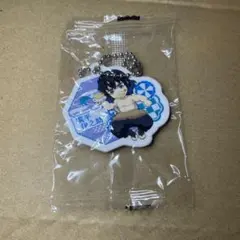 くら寿司　鬼滅の刃/冨岡義勇ラバーチャーム