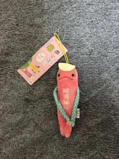 モケケ 徳島限定 阿波踊り ぬいぐるみ ストラップ