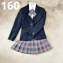 【即日発送】卒服 フォーマル4点セット 160 女の子 金ボタン チェック