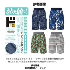 Item thumbnail for item 40ac0cd6-a17e-40b3-9769-84c6dcfa6494