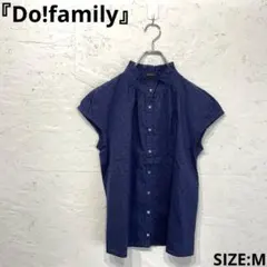 新品未使用タグ付き　日本製【Do!family】フリルカラー半袖ブラウス　Mのサムネイル