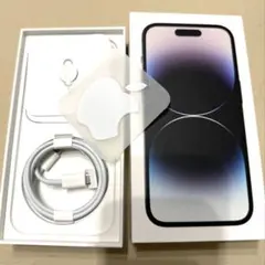 iPhone 14 Pro◆空箱◆純正コード
