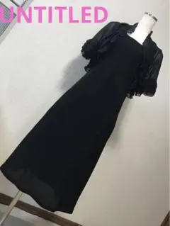 新品　UNTITLED ワンピースとボレロ