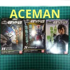 海洋堂『大魔神 アラカツマフィギュア（初版）フルコンプリート