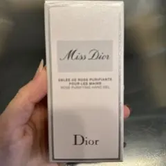 ミスディオール　ハンドジェル　新品未使用