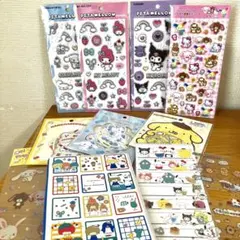当時物】平成レトロ サンリオ ハローキティ ポチャッコ マロンクリーム