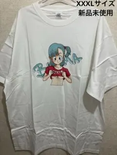 ドラゴンボール ブルマ TシャツXXXLサイズ 新品未使用 厚手 白