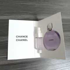 シャネル 香水 サンプル チャンス オー スプランディド　1.5ml