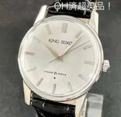 廃盤品】レコーディングキング 5弦 バンジョー RK-R37-SN ケース付