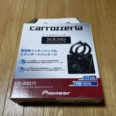 carrozzeria 高音質インナーバッフル UD-K5211のサムネイル