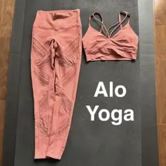Alo Yoga セットアップ ネイビーXXS - メルカリ