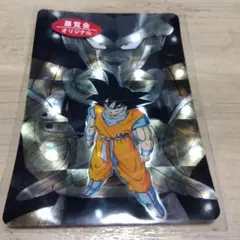 ドラゴンボール ホロカード 展覧会オリジナル　フリーザ 2026年最新】ドラゴンボール 展 ホロカードの人気アイテム - メルカリ