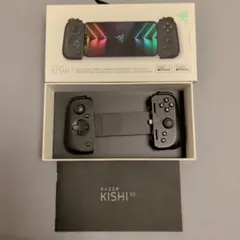 Item thumbnail for item dd1b9503-7f74-4914-aff8-5924ed37c15e