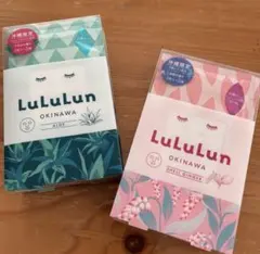【未開封品】LuLuLun シートパック*アロエの香り5枚＋月桃の香り5枚