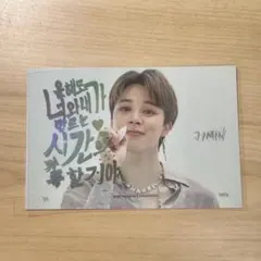 ぱく様 リクエスト 2点 まとめ商品