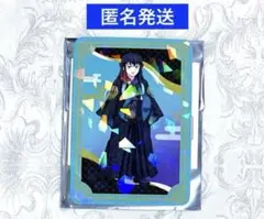 鬼滅の刃　鬼滅の奏宴　ランダム カード　時透無一郎
