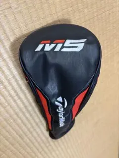 Item thumbnail for item d41f3884-445a-4167-8cb0-352f5583af07