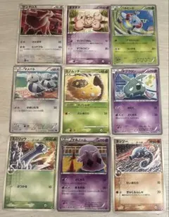 ポケモンカードゲームDPt コレクションパック ミュウツーLV.X - メルカリ