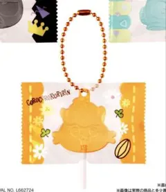 サンリオキャラクターズ キャンディチャームズ グミ　コロコロクリリン