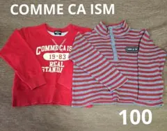 ♫値下げ中♫COMME CA ISM(コムサイズム)長袖 2枚セット 100cm