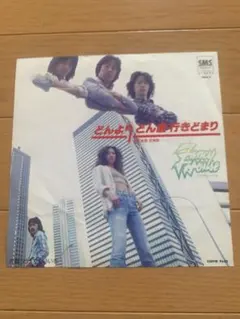 Item thumbnail for item 0c2ced4e-24af-44ea-b1bd-58dbe2440cd9