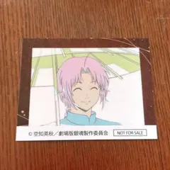 銀魂 神威 吉原大炎上 新劇場版 入場者特典 第5弾 アニメ原画ステッカー 弐