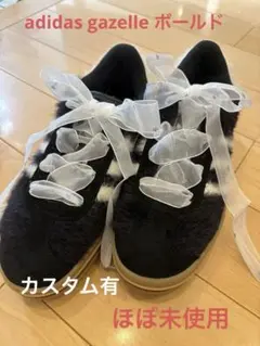 adidas gazelle ガゼル　ボールド　厚底　モヘア　23.0