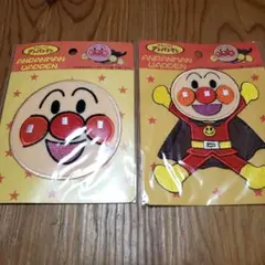 新品未開封 アンパンマン ビッグワッペン ２個セット売り 入園準備 日本製