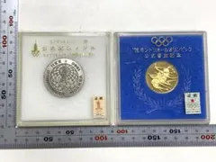 2025年最新】モントリオールオリンピック 記念硬貨の人気