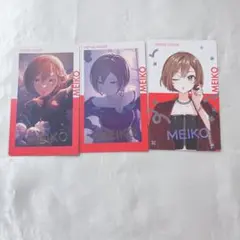 プロセカ MEIKO エピカ