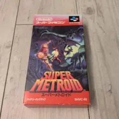 NYOROLS ニョロルス MSX ROM MIA 1983 箱説付 当時物 NYOROLS ニョロルス MSX ROM MIA 1983 箱説付 当時物 - メルカリ