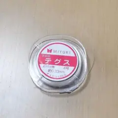 MIYUKI テグス 4号 約10m巻 0.33mm