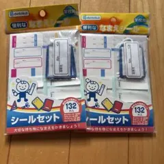 Item thumbnail for item 99dbb158-0827-4440-9f6c-f68c06a8393d