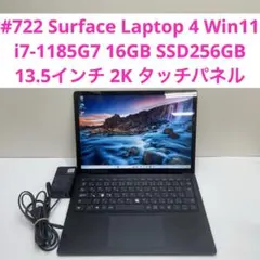 高性能版 Surface Laptop3 i7・16GB・1TBオフィス電池OK - メルカリ