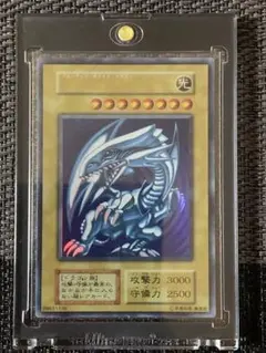 2025年最新】青眼の白龍 エラーの人気アイテム - メルカリ