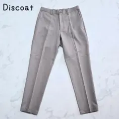 ディスコート　スタイルアップテーパードパンツ(M)ウエストゴム　スラックス　大人