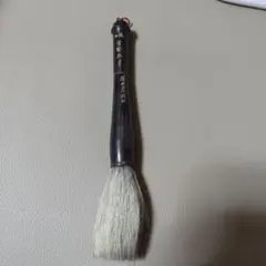 Item thumbnail for item 27a93909-b4ed-4daf-ae36-b4a8be4acdf8