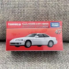 発売記念仕様 トミカプレミアム 47 トヨタ ソアラ 4.0GTリミテッド