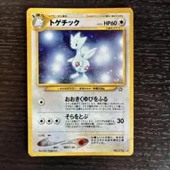 まとめ買い大歓迎！そらんど様 リクエスト 3点 まとめ商品