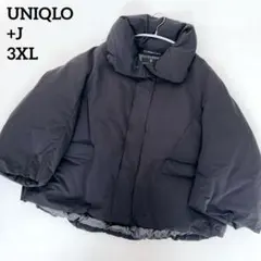 【希少】UNIQLO+J ハイブリッドダウンジャケット 黒 3XL 大きいサイズ