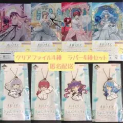 白銀ノエルウエディングフィギュア、ラバーチャーム、クリアファイル＆ステッカセット 白銀ノエルウエディングフィギュア、ラバーチャーム、クリア