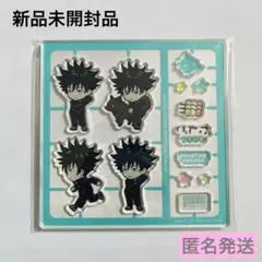 呪術廻戦 ファントムパレード シャカシャカアクリルシート 五条悟