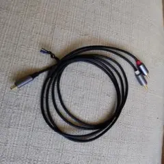 UGREEN　USB-C to 2RCA変換オーディオケーブル　1.5メートル