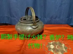 Item thumbnail for item ac0d7f1c-bb7b-4b38-bdd9-29e8333dd3ef