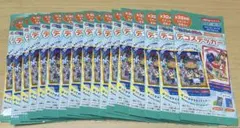 【最終値下げ】クレヨンしんちゃんデコステッカー×17