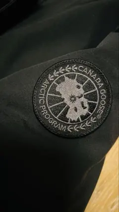 【訳あり特価】CANADA GOOSE シャトーブラックレーベル